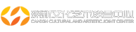 Awesome Logo