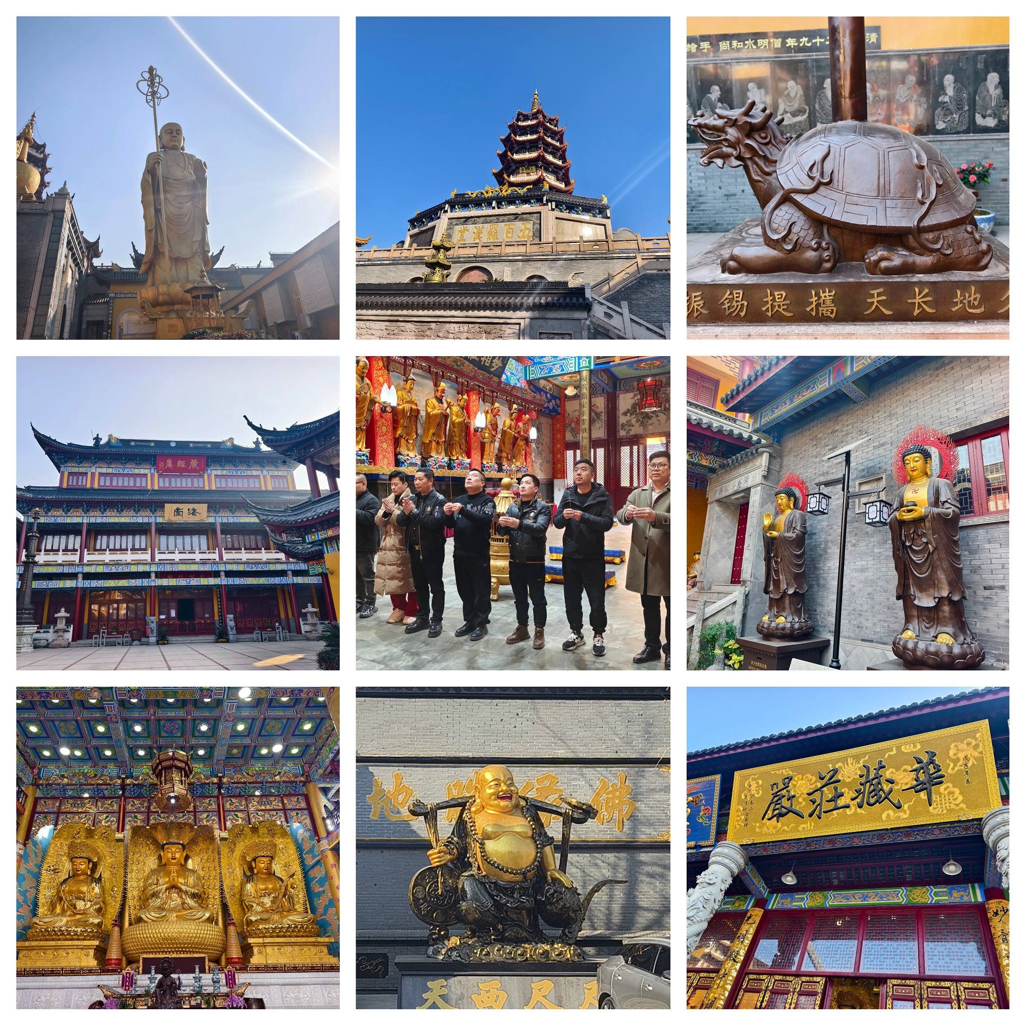 微信图片_20250102203032.jpg