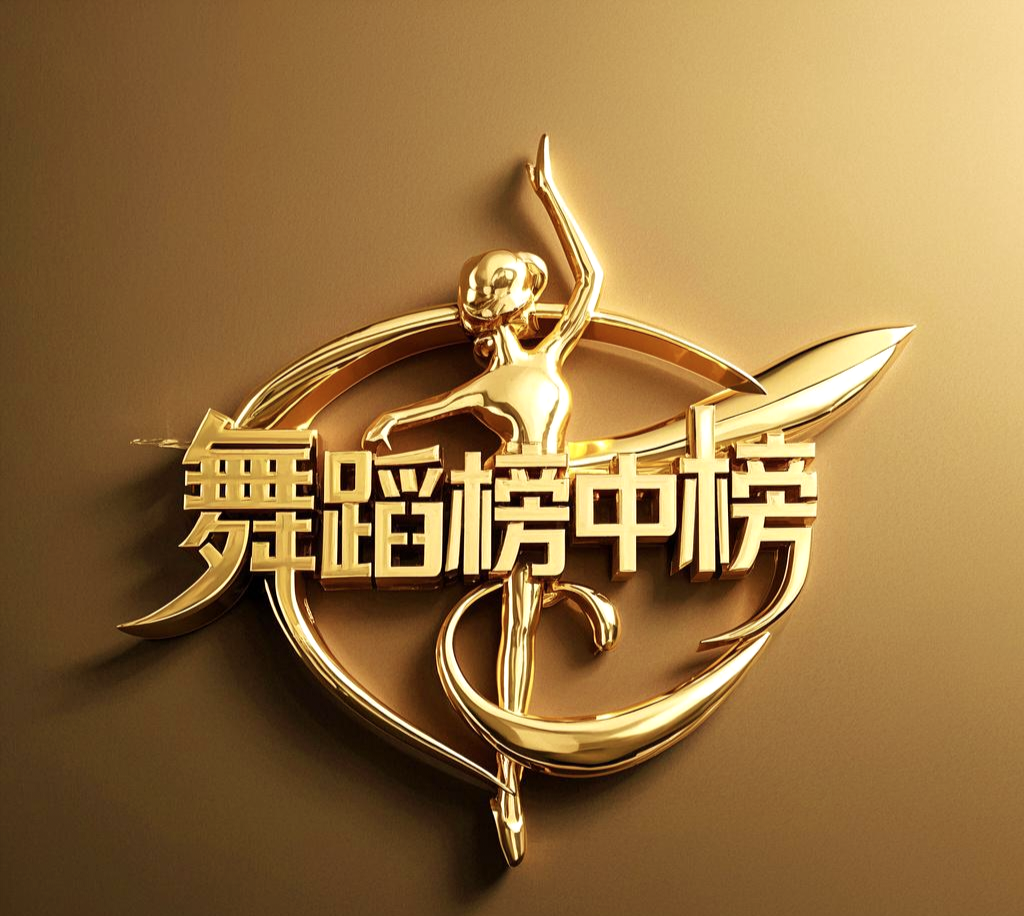 微信图片_20250107212218.png